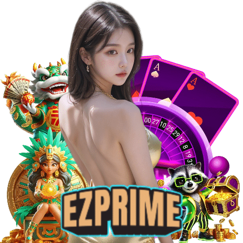 ezprime เว็บใหญ่